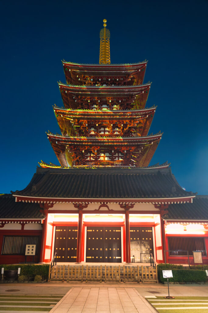 Japan